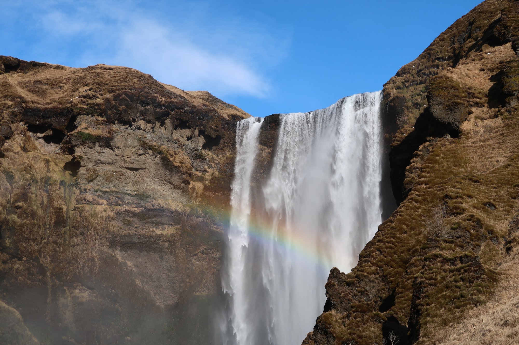 Skógafoss waterfall rainbow